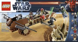 LEGO 乐高 星球大战系列 9496 沙漠浮空艇(Desert Skiff)