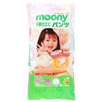 moony 尤妮佳 拉拉裤 女用 XXL26片