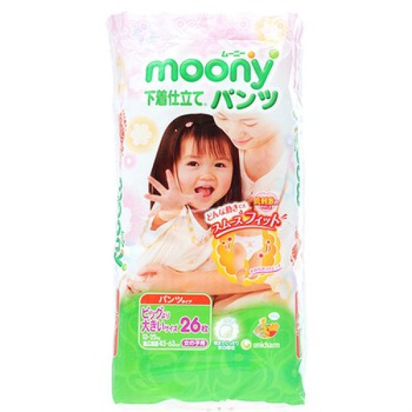 限华南:moony 尤妮佳 拉拉裤 女用 XXL26片