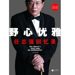 特价预告：亚马逊中国 正版Kindle电子书