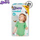 Libero 丽贝乐 婴儿纸尿裤（XL,72片）*3包