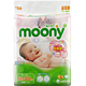 限华东：moony 尤妮佳 NB90 婴儿纸尿裤 新包装