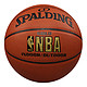 SPALDING 斯伯丁 金色经典 64-284 篮球