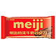 meiji 明治 特浓牛奶巧克力 65g/包