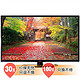 LG 42LN5180 42英寸 LED液晶电视 （黑色）