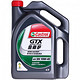  Castrol 嘉实多 GTX 金嘉护 SN SAE 10W-40 合成机油 4L　