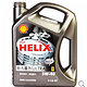 Shell 壳牌 SN/CF 5W-40（4L）Helix Ultra 超凡灰喜力全合成润滑油