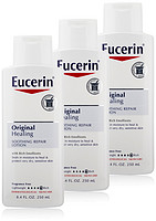 Eucerin 优色林 Moisturizing Lotion 舒缓修复保湿霜 250ml*3瓶