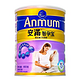 Anmum 安满 智孕宝 孕妇配方奶粉800g