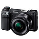 又降80：SONY 索尼 NEX-6 微单套机（16-50mm 饼干镜）