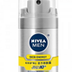 天黑黑预告：NIVEA 妮维雅 Q10男士活力劲肤露 50g