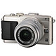  OLYMPUS 奥林巴斯 E-PL6 M43微单套机（防抖、快速对焦、170度翻折屏）　