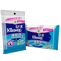Kleenex 舒洁 湿厕纸超值组合装 100片(40片*2包+10片*2包)