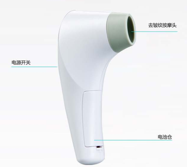 玩具价：Twinbird 双鸟 SR-07A 美容除皱仪