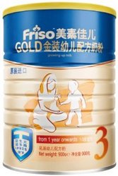 Friso 美素佳儿 金装3段 幼儿配方奶粉 900g