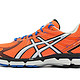  国行好价，限42.5/43.5码：ASICS 亚瑟士 GT-2000 G-TX 次顶级支撑跑鞋　