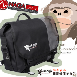 NAGA 纳伽 野性中国 专业单反相机包