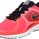 Nike 耐克 男子跑步系列 NIKE LUNARECLIPSE+ 2 SHIELD 537918 跑步鞋