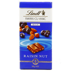 lindt 瑞士莲 排装巧克力 100g*9