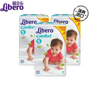 Libero 丽贝乐 婴儿纸尿裤5号超大包装 L 80片*3包