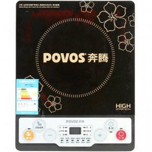 限华南：POVOS 奔腾 CH2093 电磁炉（送汤锅）