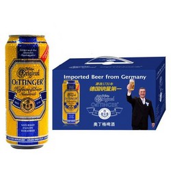 OETTINGER 奥丁格 自然浑浊型小麦啤酒 500ml*12罐礼盒装