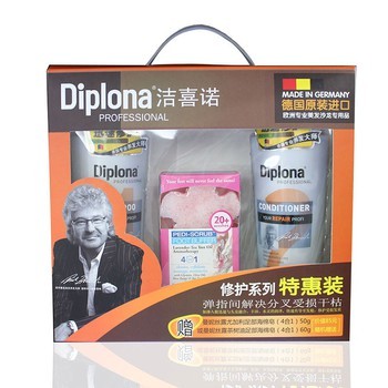 Diplona 洁喜诺 修护洗发套装（洗600ml+护600ml+皂50g）