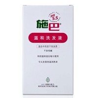 Sebamed 施巴 温和洗发液 400ml