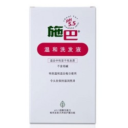 Sebamed 施巴 温和洗发液 400ml