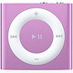 Apple 苹果 MD777CH/A iPod SHUFFLE 2G 多媒体播放器 紫色