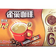 Nescafe 雀巢咖啡1+2原味（42+6）条624g