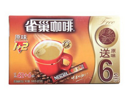 Nescafe 雀巢咖啡1+2原味（42+6）条624g