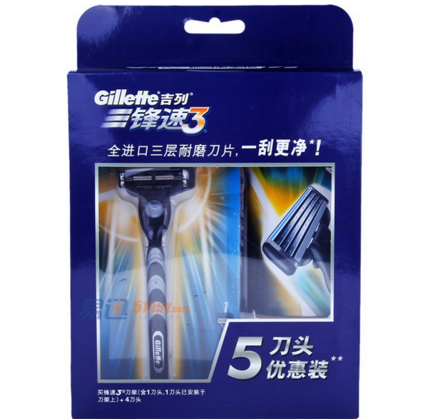 限华东:Gillette 吉列 锋速3经典刀片(1刀架5刀头)