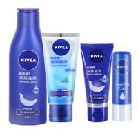 NIVEA 妮维雅 秋冬护理套装(深层润肤乳液200ml+深层滋润护手霜25ml+润唇膏4.8g+海洋护手凝露50ml配洁面50g*2)