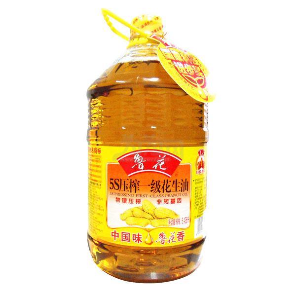 限华东:鲁花 5S压榨 一级花生油 5.436L*2桶