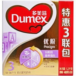 Dumex 多美滋 金装 优阶 3段 幼儿配方奶粉 1200g盒装