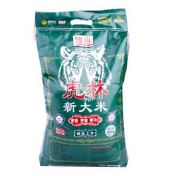 臻惠 虎林大米 10kg   