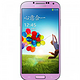 Samsung 三星 GALAXY S4 I9500 16G (GSM/WCDMA) 手机 粉色 联通定制机