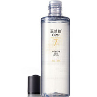 限华北：OLAY 玉兰油 多效修护醒肤水150ml*2