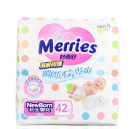 限华北：Merries  花王 婴儿纸尿裤 S82片