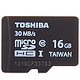 TOSHIBA 东芝  TF(microSDHC) 存储卡 16G (Class10)30MB/s