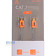 POWERSYNC 群加 CAT7-EFIMG18 CAT7 1米 7类扁网线