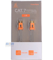 POWERSYNC 群加 CAT7-EFIMG18 CAT7 1米 7类扁网线