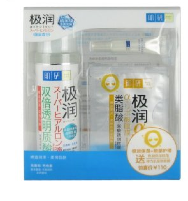 Mentholatum 曼秀雷敦 极润保湿化妆水170ml+极润眼霜3g+弹力肌眼膜2片