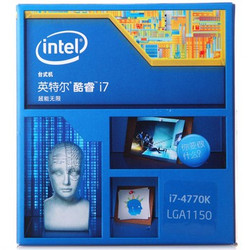 易迅网 Intel 英特尔 圣诞促销