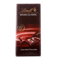 限华南：Lindt 瑞士莲 瑞士经典排装 纯味黑巧克力100g