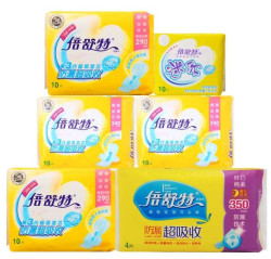 倍舒特 