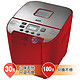 ACA 北美电器 AB-PS4511 1000g 面包机 红色