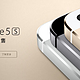 开始预订了：移动4G版 iPhone5S/5C