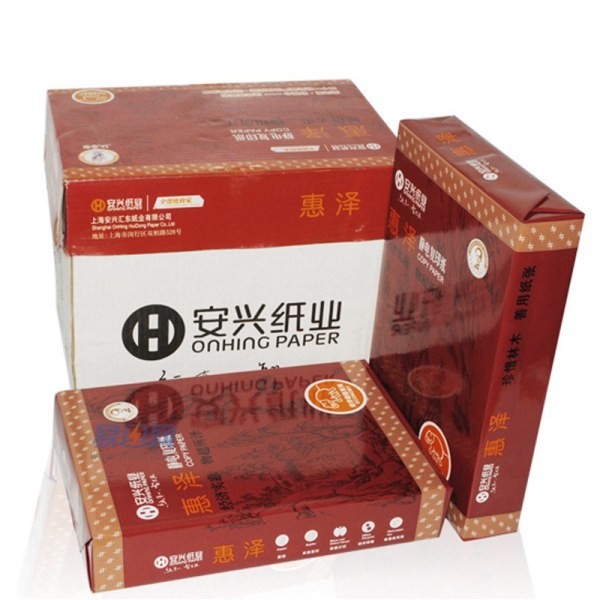 限华北:惠泽 A4 复印纸 70g 500张*5包